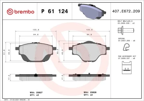 Тормозные колодки дисковые, к-кт. BREMBO P61 124
