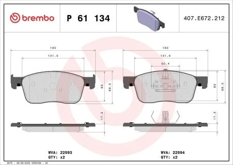 Фото 1 - тормозные колодки дисковые BREMBO P61 134 Тормозные колодки дисковые BREMBO P61 134 (фото 1)