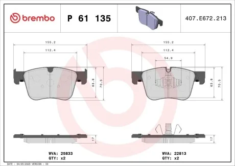 Тормозные колодки дисковые BREMBO P61 135