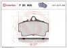 Гальмівні колодки дискові BREMBO P65 008 (фото 1)