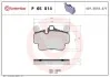 Тормозные колодки дисковые, к-кт. BREMBO P65 014 (фото 1)