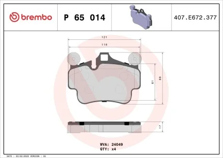 Тормозные колодки дисковые, к-кт. BREMBO P65 014