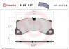 Тормозные колодки дисковые, к-кт. BREMBO P65 017 (фото 1)
