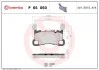 Гальмівні колодки дискові P65 050