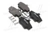 Тормозные колодки дисковые, к-кт. P68 008