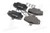 Тормозные колодки дисковые, к-кт. BREMBO P68 008 (фото 3)