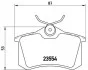 Гальмівні колодки дискові BREMBO P68 024 (фото 1)