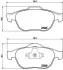 Тормозные колодки дисковые BREMBO P68 032 (фото 1)