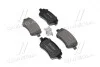 Гальмівні колодки дискові, к-кт. BREMBO P68 033 (фото 1)