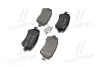 Гальмівні колодки дискові, к-кт. BREMBO P68 033 (фото 2)