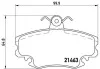 Комплект гальмівних колодок із 4 шт. дисків BREMBO P68038 (фото 1)