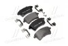 Тормозные колодки дисковые, к-кт. BREMBO P68 044 (фото 1)