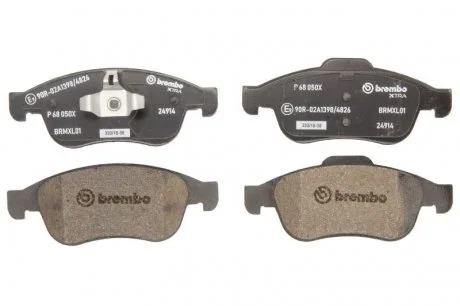 Тормозные колодки, тюнинг BREMBO P68050X