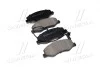 Тормозные колодки дисковые, к-кт. BREMBO P68 061 (фото 1)