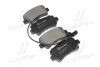 Тормозные колодки дисковые, к-кт. BREMBO P68 063 (фото 1)