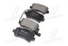 Тормозные колодки дисковые, к-кт. BREMBO P68 063 (фото 2)