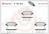 Тормозные колодки дисковые, к-кт. BREMBO P78 011 (фото 1)