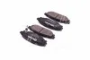 Тормозные колодки дисковые, к-кт. BREMBO P78 020 (фото 4)