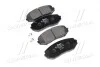 Тормозные колодки дисковые, к-кт. BREMBO P79 018 (фото 1)