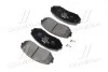 Тормозные колодки дисковые, к-кт. BREMBO P79 018 (фото 4)