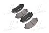 Тормозные колодки дисковые, к-кт. BREMBO P79 028 (фото 1)