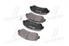 Тормозные колодки дисковые, к-кт. BREMBO P79 028 (фото 2)