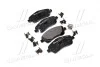 Тормозные колодки дисковые, к-кт. BREMBO P83 046 (фото 1)