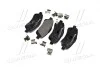 Тормозные колодки дисковые, к-кт. BREMBO P83 046 (фото 3)