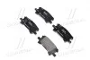 Тормозные колодки дисковые, к-кт. BREMBO P83 068 (фото 1)