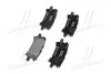 Тормозные колодки дисковые, к-кт. BREMBO P83 068 (фото 2)