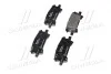 Тормозные колодки дисковые, к-кт. BREMBO P83 068 (фото 4)