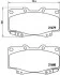 Тормозные колодки дисковые, к-кт. BREMBO P83 069 (фото 1)