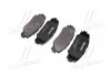 Тормозные колодки дисковые, к-кт. BREMBO P83 071 (фото 3)