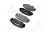 Тормозные колодки дисковые, к-кт. BREMBO P83 071 (фото 4)