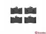 Тормозные колодки дисковые, к-кт. BREMBO P83 072 (фото 2)