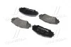 Тормозные колодки дисковые, к-кт. BREMBO P83 082 (фото 3)