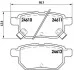 Тормозные колодки дисковые, к-кт. BREMBO P83 083 (фото 1)