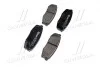 Тормозные колодки дисковые, к-кт. BREMBO P83 098 (фото 2)