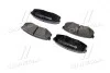 Тормозные колодки дисковые, к-кт. BREMBO P83 098 (фото 3)