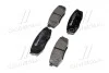 Тормозные колодки дисковые, к-кт. BREMBO P83 098 (фото 4)