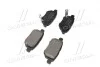 Тормозные колодки дисковые, к-кт. BREMBO P83 133 (фото 2)