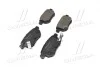 Тормозные колодки дисковые, к-кт. BREMBO P83 133 (фото 4)