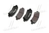 Тормозные колодки дисковые задние Toyota Kluger II 3.5 07- / Highlander 2.7 09- BREMBO P83138 (фото 3)