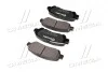 Тормозные колодки дисковые задние Toyota Kluger II 3.5 07- / Highlander 2.7 09- BREMBO P83138 (фото 4)