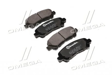 Тормозные колодки дисковые задние Toyota Kluger II 3.5 07- / Highlander 2.7 09- BREMBO P83138