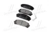 Тормозные колодки дисковые, к-кт. BREMBO P83 145 (фото 2)