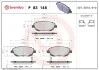 Тормозные колодки дисковые, к-кт. BREMBO P83 148 (фото 1)