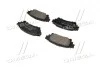 Тормозные колодки дисковые, к-кт. BREMBO P83 152 (фото 3)