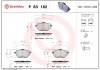 Гальмівні колодки дискові BREMBO P83 182 (фото 1)