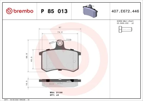 Тормозные колодки дисковые, к-кт. BREMBO P85 013